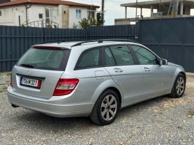 Mercedes-Benz C 220 2.2CDI BlueEfficiency Classic - 9500 лв. / 4857.27 € - 45662297 4 | Car24.bg Mercedes-Benz C 220 2.2CDI BlueEfficiency Classic - 9500 лв. / 4857.27 € - 45662297 4