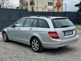 Mercedes-Benz C 220 2.2CDI BlueEfficiency Classic - 9500 лв. / 4857.27 € - 45662297 3 | Car24.bg Mercedes-Benz C 220 2.2CDI BlueEfficiency Classic - 9500 лв. / 4857.27 € - 45662297 3