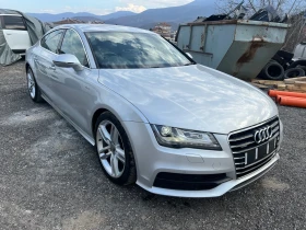 Audi A7 S-line - 111 лв. / 56.75 € - 15933878 6 | Car24.bg Audi A7 S-line - 111 лв. / 56.75 € - 15933878 6