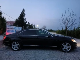 Mercedes-Benz S 350 S350 CDI LONG | Auto.bg — изображение 9 Mercedes-Benz S 350 S350 CDI LONG | Auto.bg — изображение 9