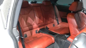 BMW M3 V8* CARBON* HARMAN* KARDON* ПОДГРЕВ* КАМЕРА | Auto.bg — изображение 9 BMW M3 V8* CARBON* HARMAN* KARDON* ПОДГРЕВ* КАМЕРА | Auto.bg — изображение 9