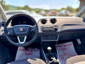 Seat Ibiza undefined | Auto.bg — изображение 9 Seat Ibiza undefined | Auto.bg — изображение 9