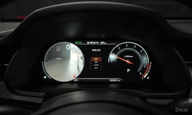 Kia K7 3.0NOBLESSE* FULL* 360 КАМЕРИ* ДИСТРОНИК* КРАЙНА Ц - 16100 € - 52365567 9 | Car24.bg Kia K7 3.0NOBLESSE* FULL* 360 КАМЕРИ* ДИСТРОНИК* КРАЙНА Ц - 16100 € - 52365567 9
