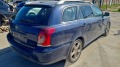 Toyota Avensis 2.2 dcat 177кс - [5] 