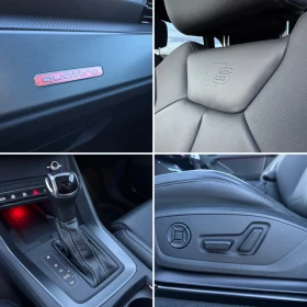 Audi Q3 45 TFSI S-LINE QUATTRO - FULL OPTIONAL - 11.000 km - 64999 лв. / 33233.46 € - 38857617 12 | Car24.bg Audi Q3 45 TFSI S-LINE QUATTRO - FULL OPTIONAL - 11.000 km - 64999 лв. / 33233.46 € - 38857617 12