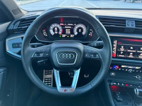 Audi Q3 45 TFSI S-LINE QUATTRO - FULL OPTIONAL - 11.000 km - 64999 лв. / 33233.46 € - 38857617 10 | Car24.bg Audi Q3 45 TFSI S-LINE QUATTRO - FULL OPTIONAL - 11.000 km - 64999 лв. / 33233.46 € - 38857617 10