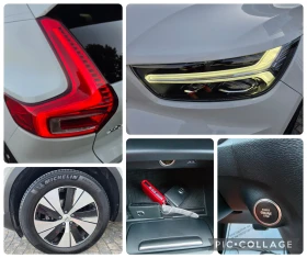 Volvo XC40 INSCRIPTION* DIGITAL* 150KC* D3* KOJA* KAMERA* | Auto.bg — изображение 15 Volvo XC40 INSCRIPTION* DIGITAL* 150KC* D3* KOJA* KAMERA* | Auto.bg — изображение 15