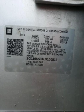 Chevrolet Impala 3.6L 6 Front-wheel Drive - 18500 лв. / 9458.90 € - 69261133 5 | Car24.bg Chevrolet Impala 3.6L 6 Front-wheel Drive - 18500 лв. / 9458.90 € - 69261133 5