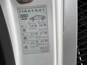 Audi R8 * 4.2L * АВТОКРЕДИТ БЕЗ ПЪРВОНАЧАЛНА ВНОСКА* - 62000 € - 51383045 11 | Car24.bg Audi R8 * 4.2L * АВТОКРЕДИТ БЕЗ ПЪРВОНАЧАЛНА ВНОСКА* - 62000 € - 51383045 11
