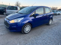 Ford B-Max 1.0 ecoboost  euro6 - [2] 