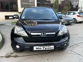Honda Cr-v 2.0 i-VTEC СЕРВИЗНА ИСТОРИЯ - 15699 лв. / 8026.77 € - 64512766 2 | Car24.bg Honda Cr-v 2.0 i-VTEC СЕРВИЗНА ИСТОРИЯ - 15699 лв. / 8026.77 € - 64512766 2