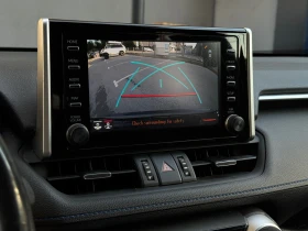 Toyota Rav4 Hybrid // STYLE // Гаранционна до 2029г | Auto.bg — изображение 10 Toyota Rav4 Hybrid // STYLE // Гаранционна до 2029г | Auto.bg — изображение 10