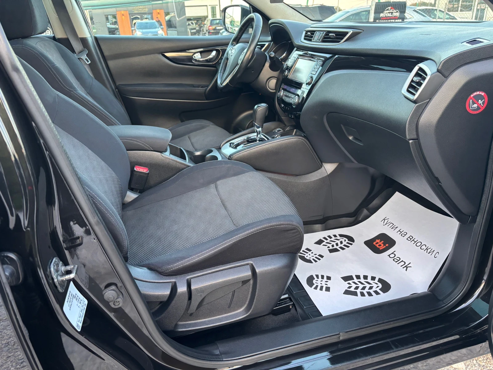 Nissan Qashqai 1.6 DCI/ AUTO /NAVI /360 /PANO /N-TEC / - изображение 8 | Auto.bg Nissan Qashqai 1.6 DCI/ AUTO /NAVI /360 /PANO /N-TEC / - изображение 8