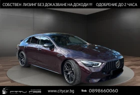 Mercedes-Benz AMG GT 53/4-MATIC/NIGHT/PANO/BURM/360/ - Car24.bg Mercedes-Benz AMG GT 53/4-MATIC/NIGHT/PANO/BURM/360/