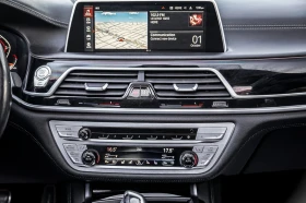 BMW 750 i xDrive* HeadUp * * AвтоКредит* (ЦЕНА ДО БГ) - 34899 € / 68256.51 лв. - 50303440 14 | Car24.bg BMW 750 i xDrive* HeadUp * * AвтоКредит* (ЦЕНА ДО БГ) - 34899 € / 68256.51 лв. - 50303440 14