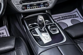 BMW 750 i xDrive* HeadUp * * AвтоКредит* (ЦЕНА ДО БГ) - 34899 € / 68256.51 лв. - 50303440 15 | Car24.bg BMW 750 i xDrive* HeadUp * * AвтоКредит* (ЦЕНА ДО БГ) - 34899 € / 68256.51 лв. - 50303440 15