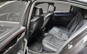 BMW 530 M Sport| DIGITAL COCKPIT| HARMAN KARDON| 3 КЛЮЧА| - 35300 € / 69040.80 лв. - 25898371 10 | Car24.bg BMW 530 M Sport| DIGITAL COCKPIT| HARMAN KARDON| 3 КЛЮЧА| - 35300 € / 69040.80 лв. - 25898371 10