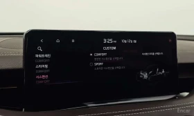 Kia Stinger * 2.5 Masters * | Auto.bg — изображение 15 Kia Stinger * 2.5 Masters * | Auto.bg — изображение 15