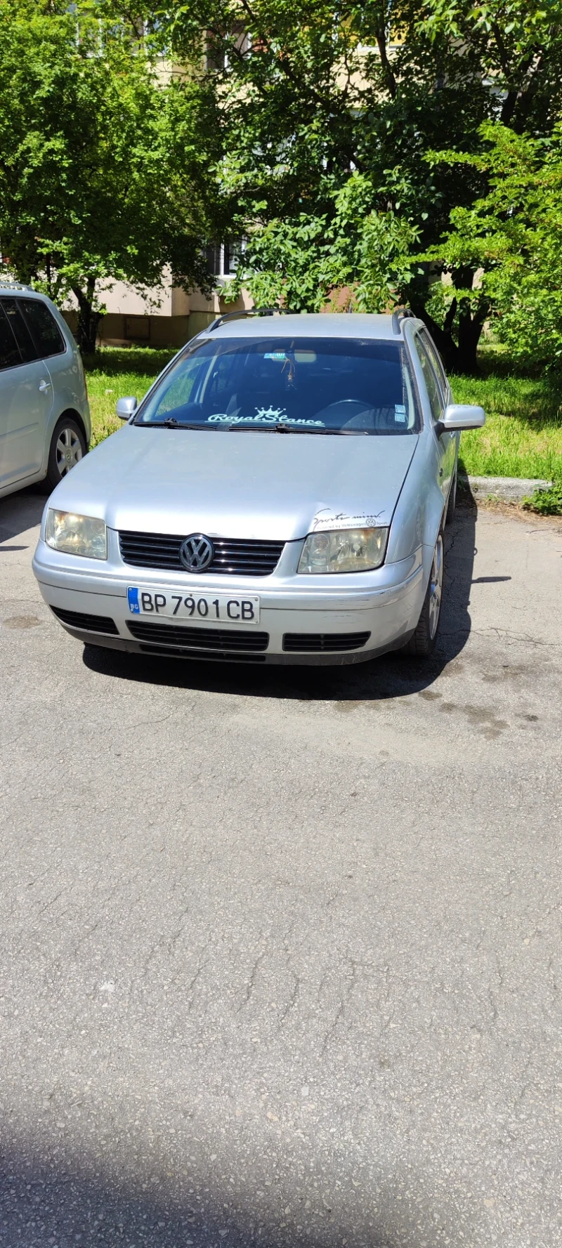 VW Bora - 1200 € - 10083536 1 | Car24.bg VW Bora - 1200 € - 10083536 1