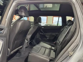 VW Tiguan SEL R-LINE* ПАНОРАМА* МЪРТВА ТОЧКА* СЛЕДЕНЕ НА ЛЕН - 30000 лв. / 15338.76 € - 10154353 13 | Car24.bg VW Tiguan SEL R-LINE* ПАНОРАМА* МЪРТВА ТОЧКА* СЛЕДЕНЕ НА ЛЕН - 30000 лв. / 15338.76 € - 10154353 13