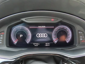 Audi Q8 undefined | Auto.bg — изображение 7 Audi Q8 undefined | Auto.bg — изображение 7