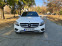 Обява за продажба на Mercedes-Benz GLC 300 ~53 600 лв. - изображение 11