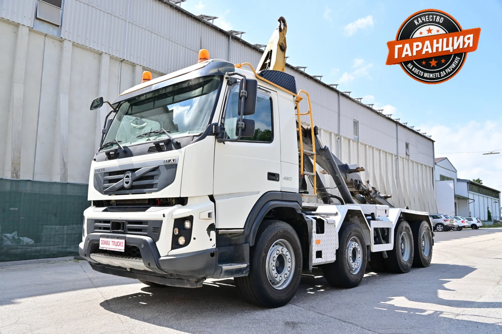 Volvo Fm undefined | Auto.bg — изображение 1 Volvo Fm undefined | Auto.bg — изображение 1