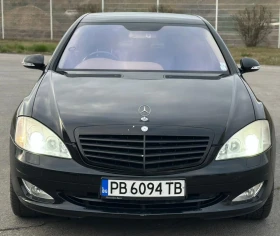 Mercedes-Benz S 500