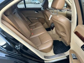 Mercedes-Benz S 500 undefined | Auto.bg — изображение 5 Mercedes-Benz S 500 undefined | Auto.bg — изображение 5