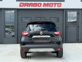 Renault Captur 1.5DCi XMod, Full LED, Navi, * 136 000км* KTEO! | Auto.bg — изображение 5 Renault Captur 1.5DCi XMod, Full LED, Navi, * 136 000км* KTEO! | Auto.bg — изображение 5