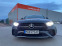 Обява за продажба на Mercedes-Benz E 220 CDI AMG  ~95 000 лв. - изображение 1
