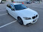 Обява за продажба на BMW 318 D ~13 900 лв. - изображение 1