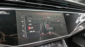 Audi SQ8 * QUATTRO* ПОДГРЕВ* ОБДУХВАНЕ* МАСАЖ* ПАНОРАМА* | Auto.bg — изображение 12 Audi SQ8 * QUATTRO* ПОДГРЕВ* ОБДУХВАНЕ* МАСАЖ* ПАНОРАМА* | Auto.bg — изображение 12