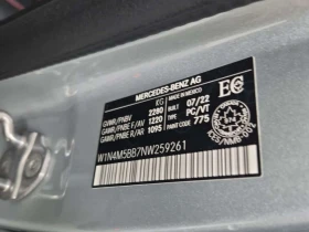 Mercedes-Benz GLB * AMG 35 * CARFAX * БЕЗ ПЪРВОНАЧАЛНА ВНОСКА | Auto.bg — изображение 15 Mercedes-Benz GLB * AMG 35 * CARFAX * БЕЗ ПЪРВОНАЧАЛНА ВНОСКА | Auto.bg — изображение 15