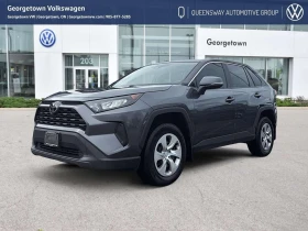 Toyota Rav4 LE | ФИКСИРАНА ЦЕНА ДО БЪЛГАРИЯ |