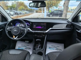 Kia Niro 1.6 ХИБРИД 141 К.С. N1 ! 4 МЕСТА! | Auto.bg — изображение 13 Kia Niro 1.6 ХИБРИД 141 К.С. N1 ! 4 МЕСТА! | Auto.bg — изображение 13