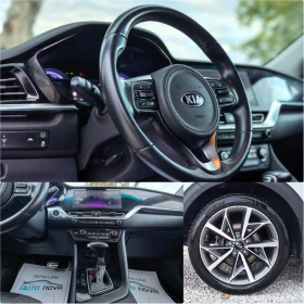 Kia Niro 1.6 ХИБРИД 141 К.С. N1 ! 4 МЕСТА! | Auto.bg — изображение 14 Kia Niro 1.6 ХИБРИД 141 К.С. N1 ! 4 МЕСТА! | Auto.bg — изображение 14