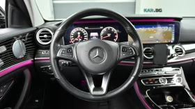 Mercedes-Benz E 400 4MATIC EXCLUSIVE* КОЖА* ОБДУХВ* НАВИ* ПАНО* 360 - 21200 € / 41463.60 лв. - 91492829 11 | Car24.bg Mercedes-Benz E 400 4MATIC EXCLUSIVE* КОЖА* ОБДУХВ* НАВИ* ПАНО* 360 - 21200 € / 41463.60 лв. - 91492829 11