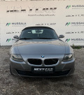 BMW Z4 2.0 i *Facelift *LPG - [3] 