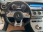 Обява за продажба на Mercedes-Benz CLS 350 AMG 4Matic ~99 000 лв. - изображение 10