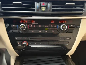 BMW X5 6 МЕСЕЦА ГАРАНЦИЯ/3.0D 258к.с. Перфектна - 31999 лв. / 16360.83 € - 78102830 13 | Car24.bg BMW X5 6 МЕСЕЦА ГАРАНЦИЯ/3.0D 258к.с. Перфектна - 31999 лв. / 16360.83 € - 78102830 13