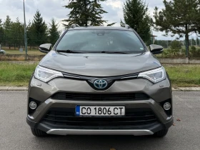 Toyota Rav4 Hybrid + АГУ - 19980 € - 47622793 6 | Car24.bg Toyota Rav4 Hybrid + АГУ - 19980 € - 47622793 6