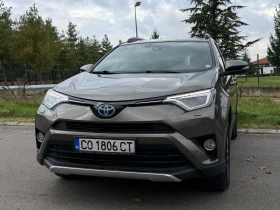 Toyota Rav4 Hybrid + АГУ - 19980 € - 47622793 5 | Car24.bg Toyota Rav4 Hybrid + АГУ - 19980 € - 47622793 5