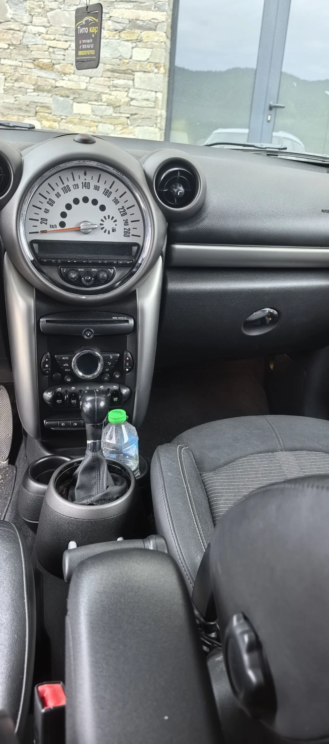 Mini Countryman Countryman sd 2.0d - изображение 4 | Auto.bg Mini Countryman Countryman sd 2.0d - изображение 4