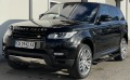 Land Rover Range Rover Sport Безупречен  - [18] 