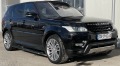 Land Rover Range Rover Sport Безупречен  - [8] 