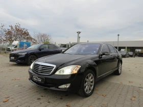 Mercedes-Benz S 320 * CDI LONG NIGHT VISION SOFT CLOSE* - Car24.bg Mercedes-Benz S 320 * CDI LONG NIGHT VISION SOFT CLOSE*