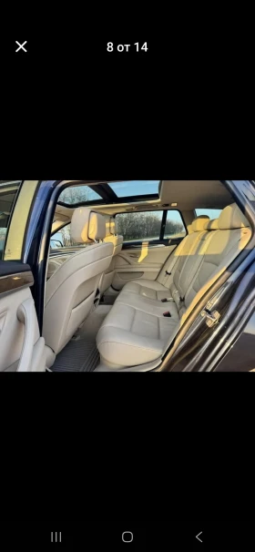 BMW 520 - 6000 € / 11734.98 лв. - 29988549 15 | Car24.bg BMW 520 - 6000 € / 11734.98 лв. - 29988549 15