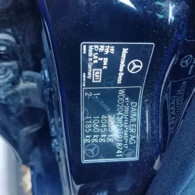Mercedes-Benz C 220 - 6800 € - 38045829 14 | Car24.bg Mercedes-Benz C 220 - 6800 € - 38045829 14