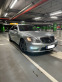 Обява за продажба на Mercedes-Benz S 350 ~20 250 лв. - изображение 1